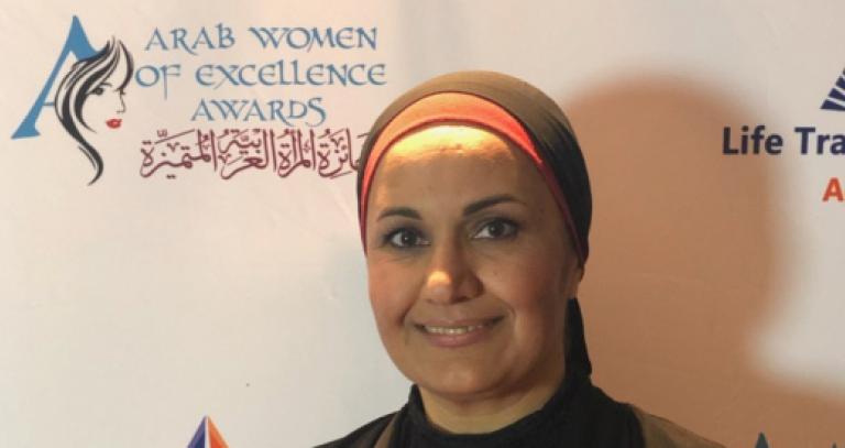 Grad Wasan Saladdin Jema - Arab Women of Excellence Award
