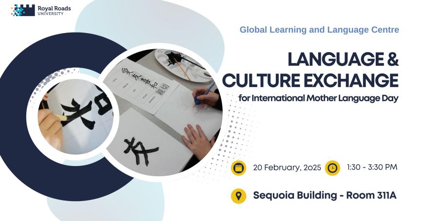 Language and Culture Exchange