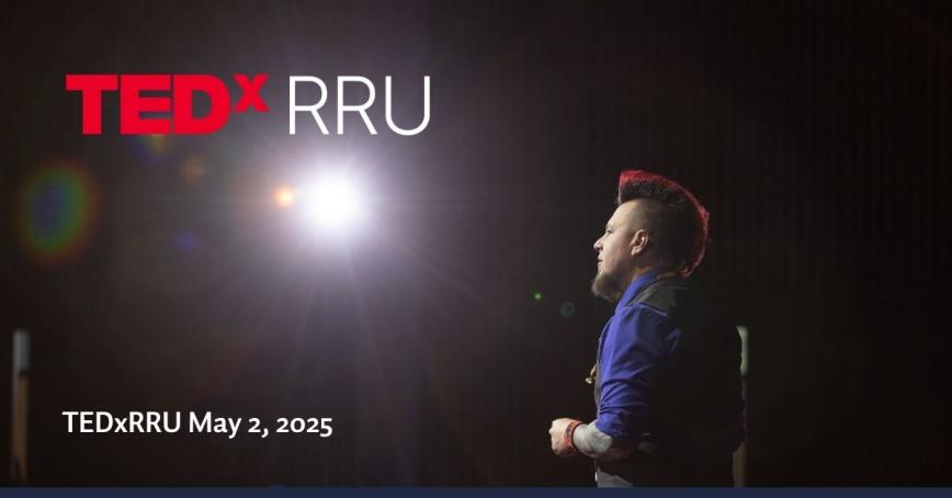 TEDxRRU text with an image of a spotlight and a speaker in profile