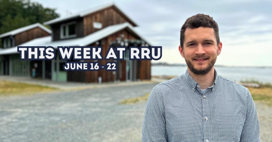 Portrait of Corey McPherson