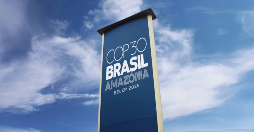 Blue sky with clouds, COP30 vertical sign
