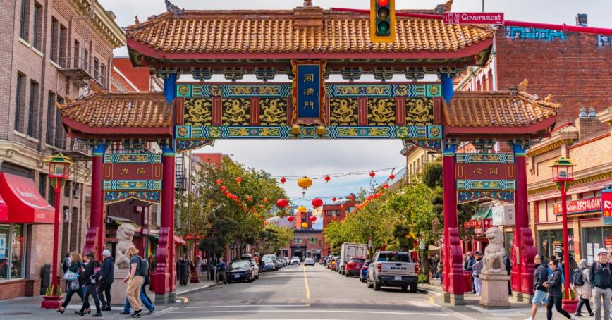 The Gate of Harmonious Interest leading toward Victoria's Chinatown.