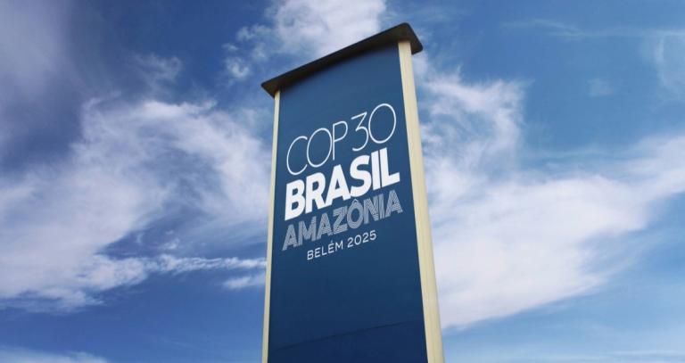 Blue sky with clouds, COP30 vertical sign