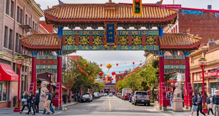 The Gate of Harmonious Interest leading toward Victoria's Chinatown.