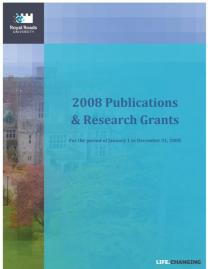 2008-publications-and-research-grants-cover